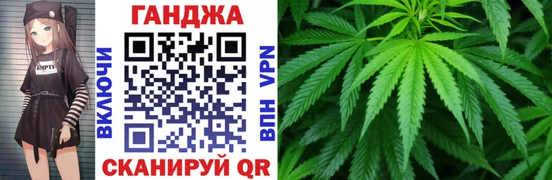 Купить наркотик аптеки Нолинск Канабис  Мефедрон  Метамфетамин  ГАШИШ  МЕГА ТОР  APVP  COCAIN 