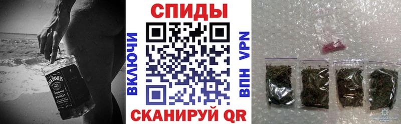 БУТИРАТ оксибутират Нолинск