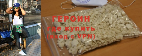 mdpv Переславль-Залесский