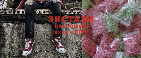 гидра Бугульма