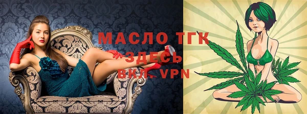 крисы Пестово