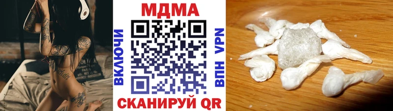 МДМА молли  цены   маркетплейс клад  Нолинск  KRAKEN маркетплейс 