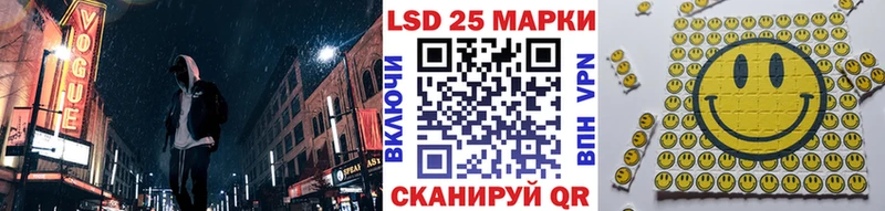купить наркоту Нолинск Марки NBOMe 1,8мг
